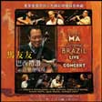 输入时间：2004/3/20 2:45:06